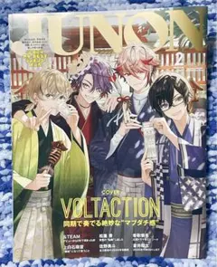 Item thumbnail for item 9ae2b707-dbb3-4e2e-89d4-d414bc5af59c