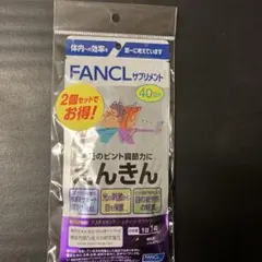 Item thumbnail for item 7edffab9-f393-422c-ac6f-46e7577aeca9