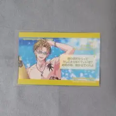 Paradox Live パラライ 真夏の幻影 九頭竜智生 座席カード 特典