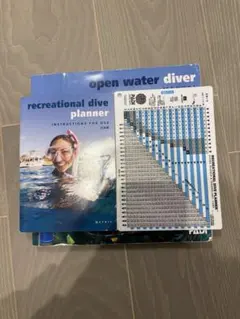 オープンウォーターダイバーマニュアル