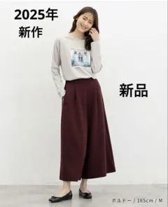 honeys ハニーズ　きれいめガウチョ　パンツ　ズボン　ウェストゴム