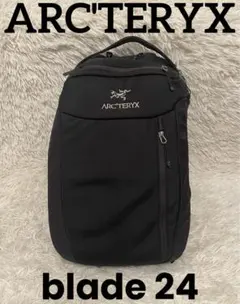 ARC'TERYX アークテリクス ブレード24 Backpack リュック アークテリクス BLADE 24 ブレード 24 リュック バックパック
