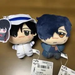 バラ売り⭕️ fgo 岡田以蔵 マート ぬいぐるみ ミニぬいぐるみ（岡田以蔵）/ FGO MART - Meccha Japan