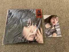 RedVelvet CD ChillKill イェリ 新品未開封