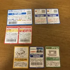 2026年最新】洗車チケット 伊勢丹の人気アイテム - メルカリ
