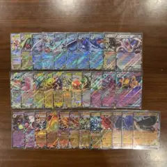 ポケモンカード　RR48枚まとめ売り