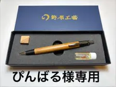 m87048617618_1.jpg?1771063865