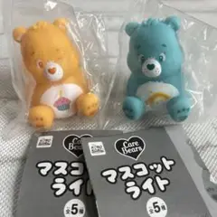 carebears ケアベア マスコットライト ガチャガチャ