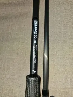 スタジオコンポジット PARADOX 7645セミカスタム スタジオコンポジット パラドックス 70-1.5 リミテッド Xmas