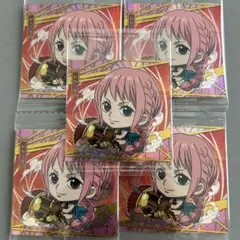 ワンピース 大海賊シール ウエハース　レベッカ　5枚セット