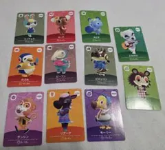 あつまれどうぶつの森 amiiboカード 11点まとめ売り