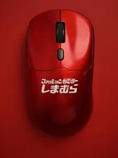 しまむらノベルティマウス