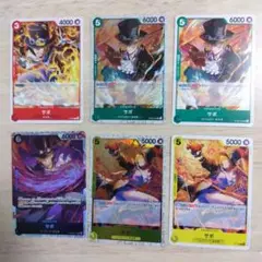 【ワンピースカード】サボ 6枚セット【未使用品】