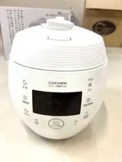 2026年最新】酵素玄米Pro2の人気アイテム - メルカリ