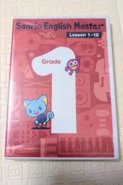 2025年最新】sanrio english masterの人気アイテム - メルカリ