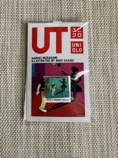 2025年最新】村上春樹 ピンズの人気アイテム - メルカリ