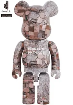 BE@RBRICK ベアブリック 大英博物館 ロゼッタストーン 1000% - メルカリ
