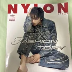 NYLON JAPAN 2023年号