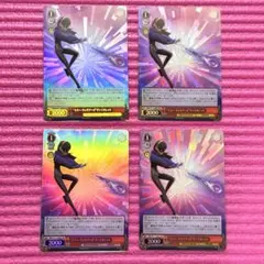 2026年最新】ヴァイス ミラーウォリアーズ 4コンの人気アイテム - メルカリ