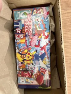 【新品・未開封】ポケモンセンター フクオカ スペシャルBOX 当選品