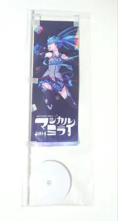 2025年最新】マジカルミライ ミニのぼりの人気アイテム - メルカリ