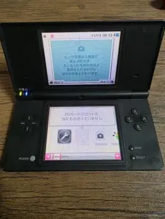 DSi ブラック ジャンク　値下げ可能