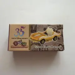 2025年最新】グランドサーキット レースウェイ トミカの人気アイテム