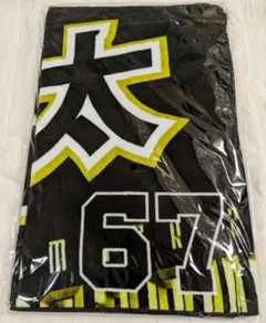 2026年最新】中川圭太 タオルの人気アイテム - メルカリ