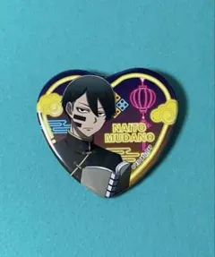 2025年最新】桃源暗鬼 缶バッジ 無陀野の人気アイテム - メルカリ