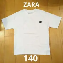 ZARA半袖 ワンポイントTシャツ アイボリー140/9-10歳