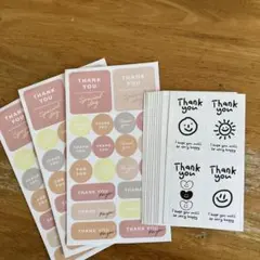 Item thumbnail for item 83f20f3f-eca1-43e1-83e9-d74cfd249305