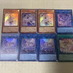 2025年最新】ヴァルモニカの人気アイテム - メルカリ