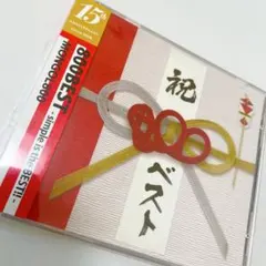 2026年最新】モンゴル800グッズの人気アイテム - メルカリ