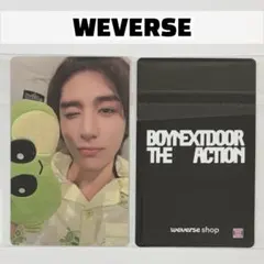 ボネクド The Action weverse ラキドロ 2次 イハン