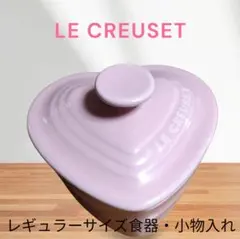 Item thumbnail for item 62449498-f795-405e-98f8-789e63c97213