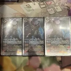 レイダーガンダム 3枚