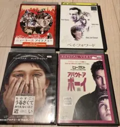 Winny DVD 映画 松本優作 東出昌大 三浦貴大 吉田羊 吹越満 吉岡秀隆