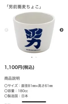 Item thumbnail for item de330578-5da2-478b-9f8a-3f42b3b2d4fe