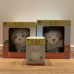 一番くじ ちいかわ ～みんなでラーメン～　3点セット