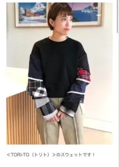 2026年最新】tori-to beams boyの人気アイテム - メルカリ