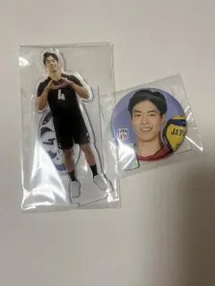 宮浦健人 オンラインくじ 3cutカード 4枚セット - メルカリ