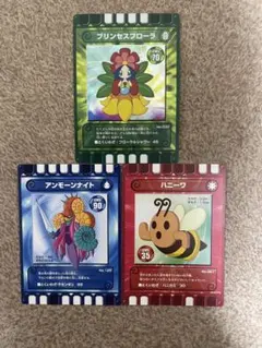 カード迷路ぐるり森冒険 トレーディングカード 3枚セット