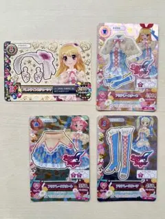 アイカツカード アクアレースコーデ
