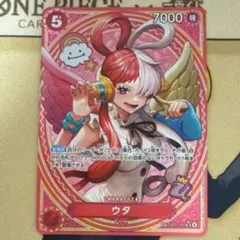 2026年最新】ワンピース セクシーカードの人気アイテム - メルカリ