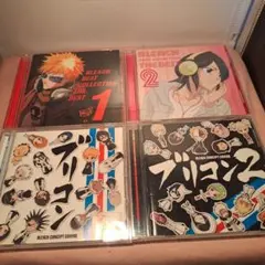BLEACH★ブリーチ・ビート・コレクション★ベスト 2★初回仕様 ブリーチ・ビート・コレクション ザ・ベスト2 - メルカリ