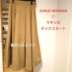 CHILD WOMAN ロング スカートのサムネイル