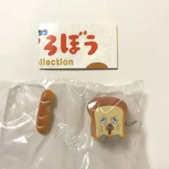 パンどろぼう　フィギュア コレクション 第1弾