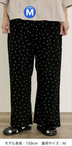 サマンサモスモス黒と白の水玉模様 Mワイドパンツ
