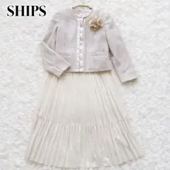 SHIPS他 フォーマル3点セット ママスーツ スカートスーツ 入学式 入園式