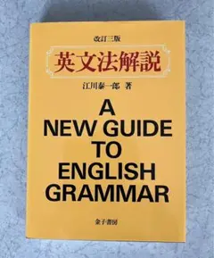 Item thumbnail for item baa50c52-abfb-4fde-ba8e-1c9d2c036e9f